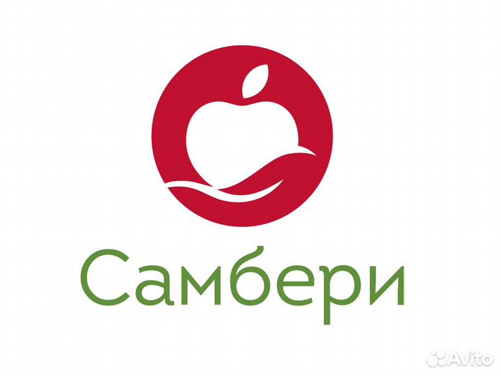 Кондитер