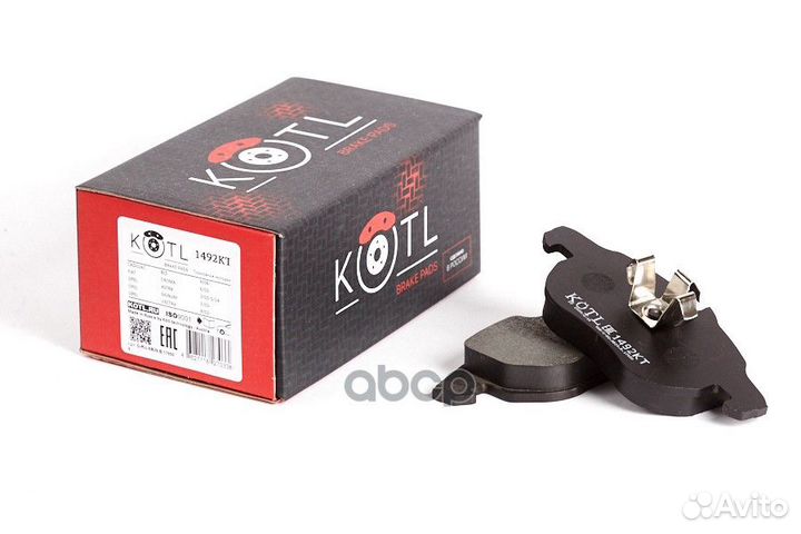 Колодки тормозные opel vectra C/zafira B/saab 9