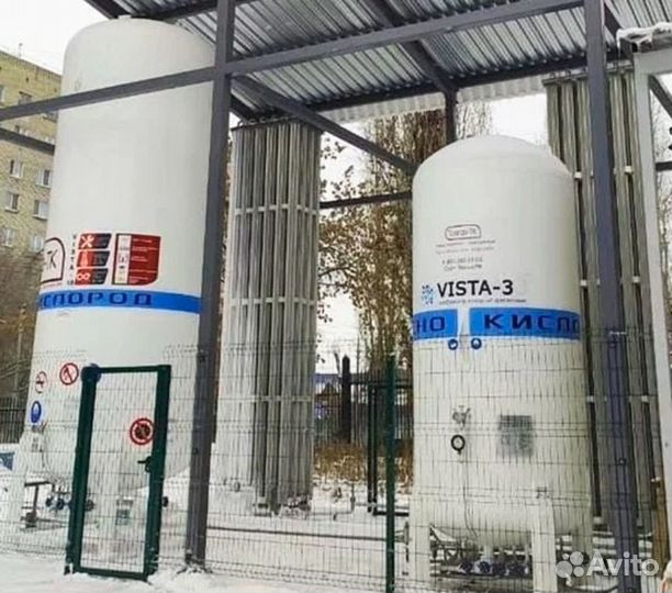 Виста Гхк-12, газификатор холодный криогенный