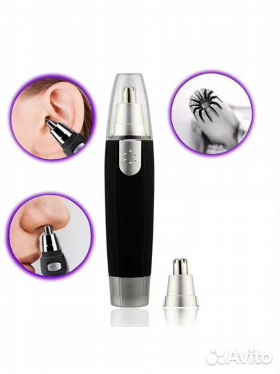 Мужской триммер для удаления волос из носа и ушей