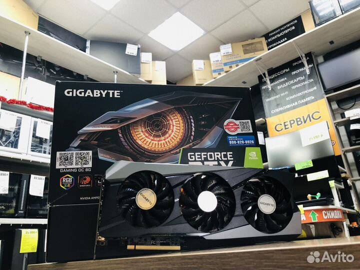 Видеокарта gigabyte GeForce RTX 3070TI 8GB DDR6