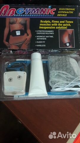 Электро массажор