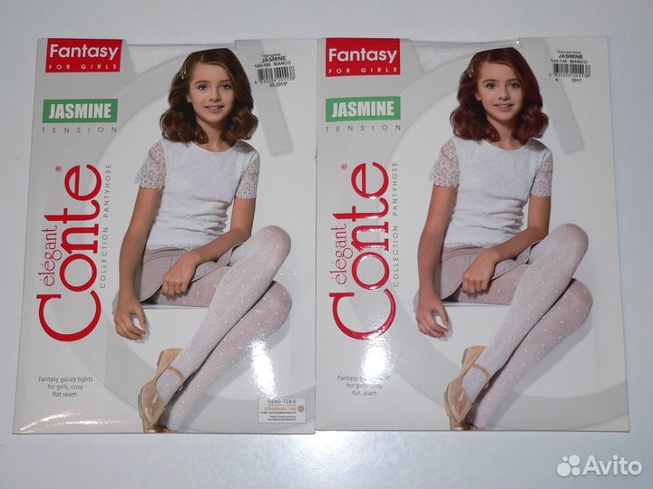 Колготки детские капроновые Conte 140 146 разные