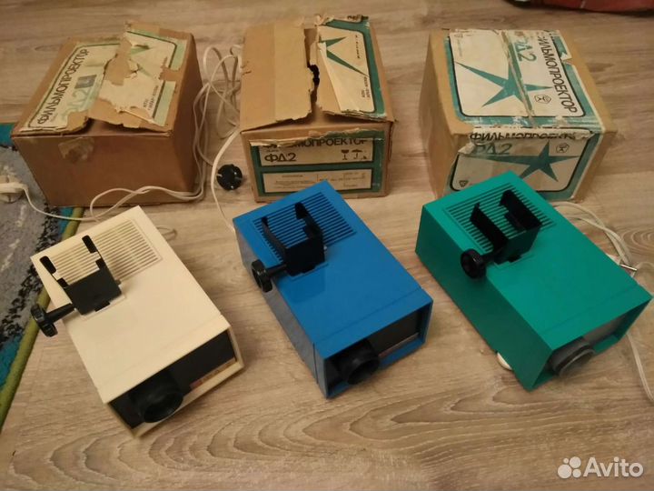 Диапроектор фд2 фильмоскоп фильмопроктор как новые