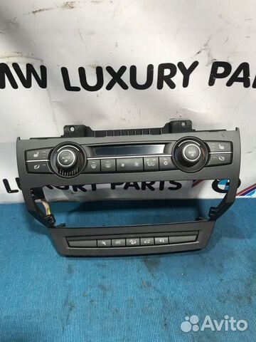 Блок управления климат-контролем Bmw X5 E70 3.0