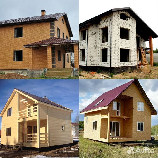 Строительная бригада