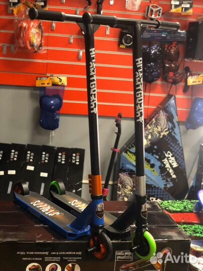 Самокат Explore Street Super трюковой