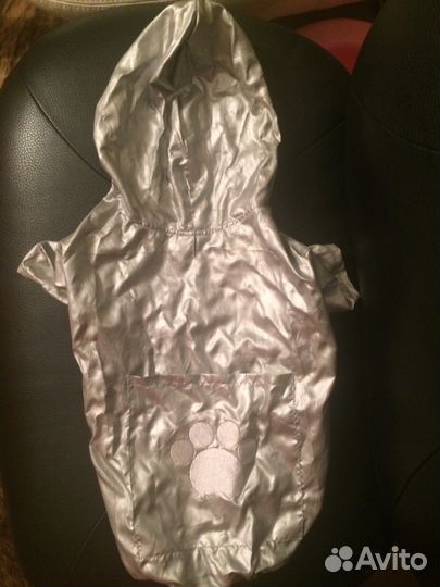 Плащ/дождевик для собаки