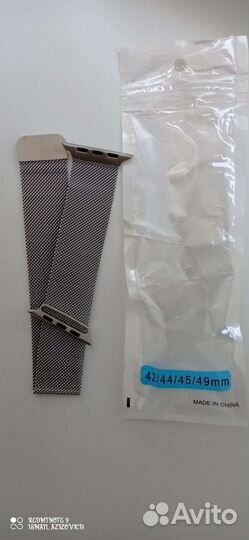 Ремешок для smart часов