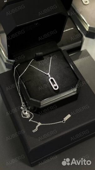 Подвеска Messika