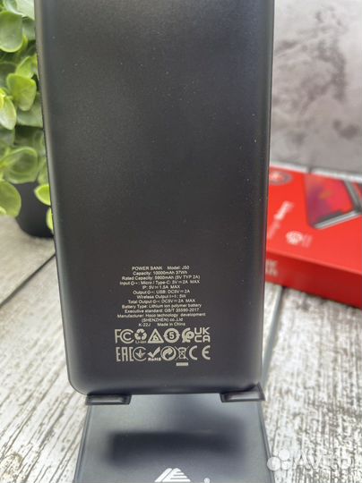 Повербанк 10000 беспроводной