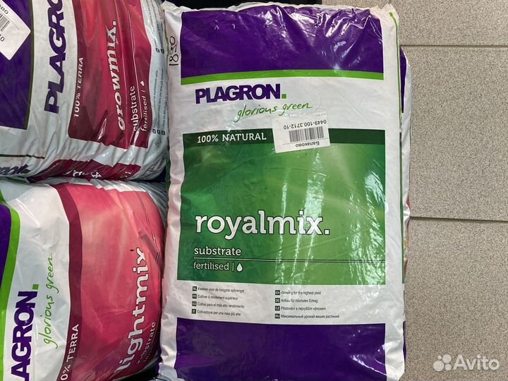 Субстрат Plagron lightmix 25l