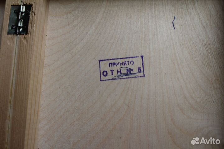 Шахматы большие СССР гроссмейстерские