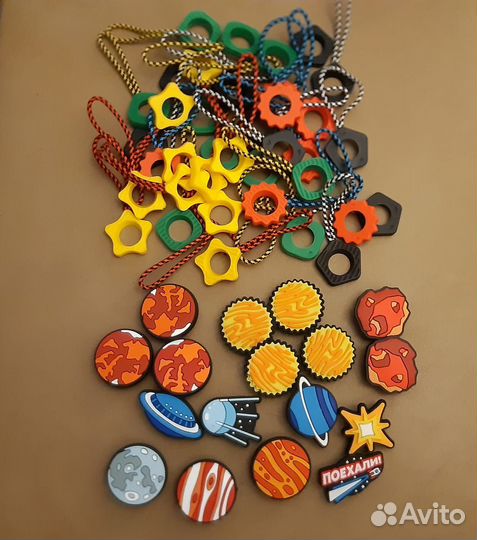 Тайны пятой планеты