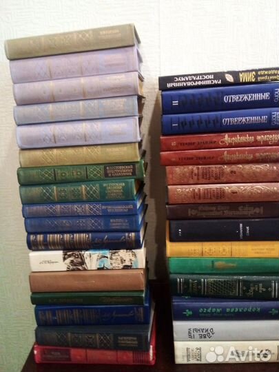Книги классика