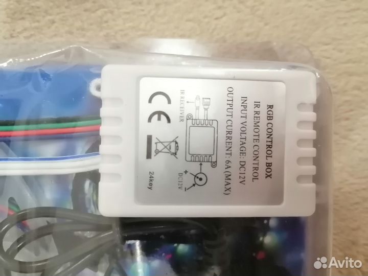 Светодиодная лента 5 м самоклеющаяся с пультом