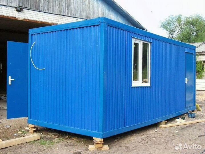 Вагон бытовка аренда НДС