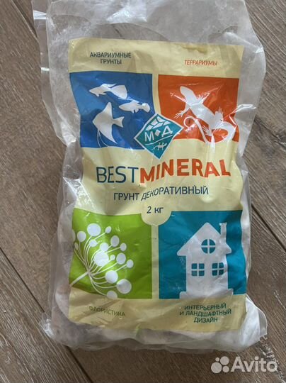 Галька натуральная 30-50 мм