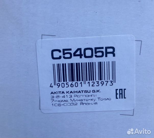 Рычаг передней подвески : Mercedes C w204