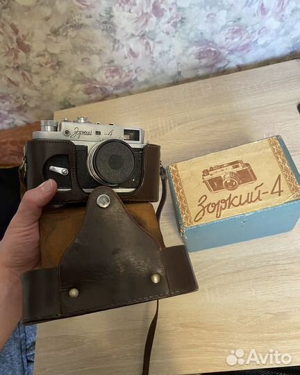 Плёночный фотоаппарат Зоркий-4