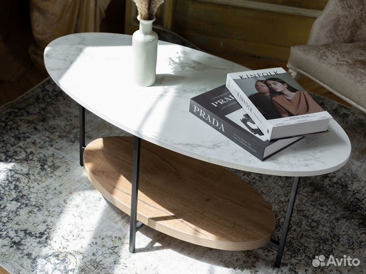 Журнальный стол