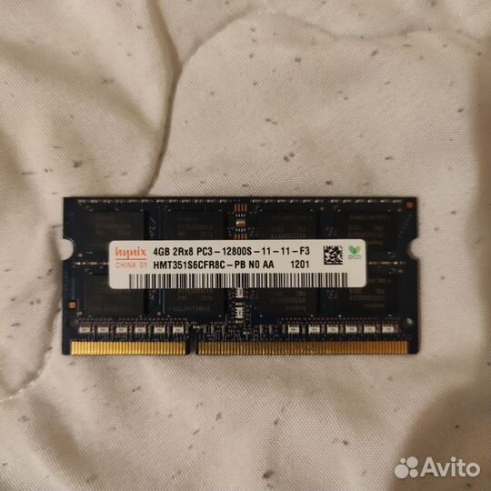 4gb ddr3 1600mhz для ноутбука