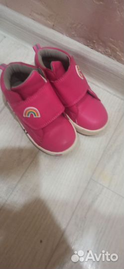 Ботинки детские