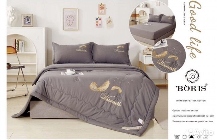 Белье постельное