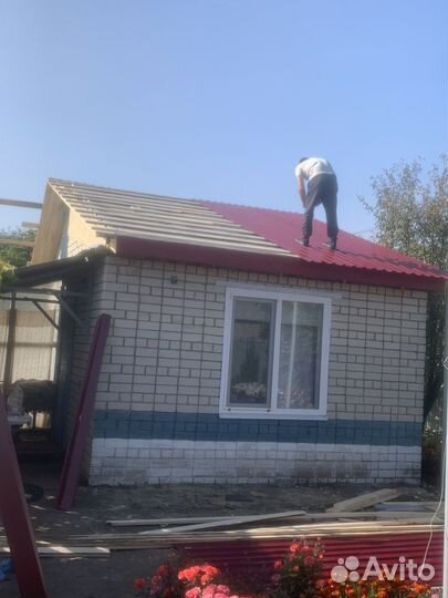 Ремонт кровли крыши