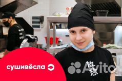 Продавец-кассир (Центральный район)