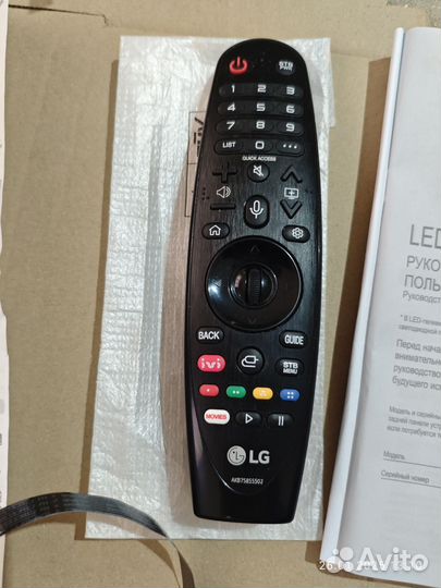 Запасные части для телевизора LG