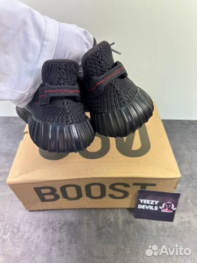 Кроссовки Adidas Yееzy Boost 350 V2 Black