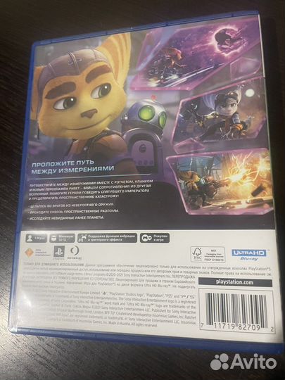 Ratche & clank Rift apart