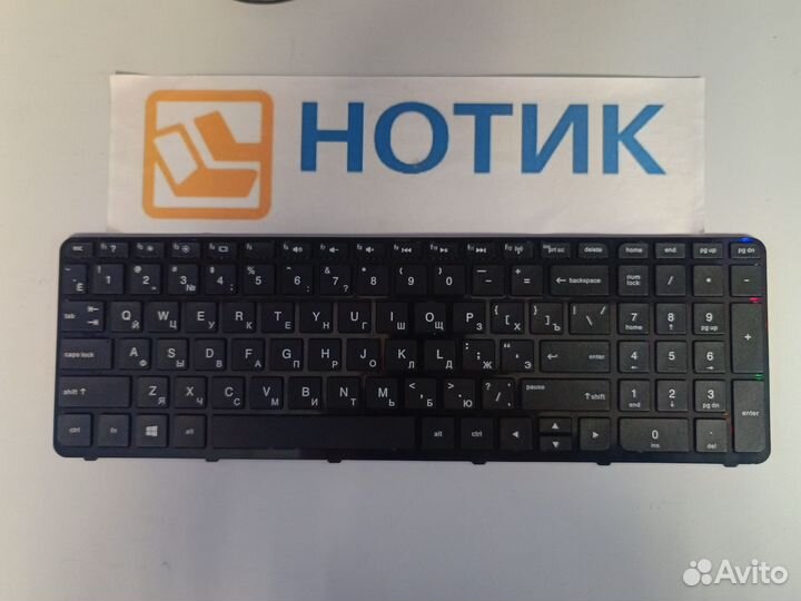 Клавиатура для ноутбука HP Pavilion 15-e черная