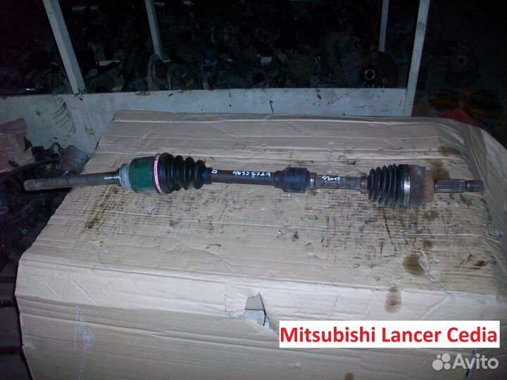 Привод на Mitsubishi Lancer (Мицубиси Лансер) CS5W