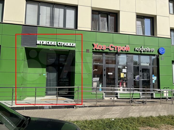 Аренда 18 м²