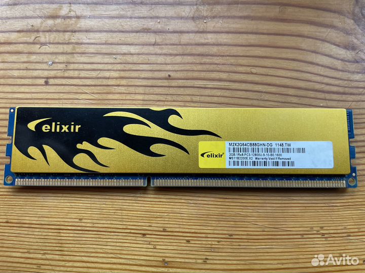 Оперативная память ddr3 4Х2Gb 1600MGh