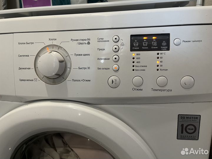 Стиральная машина LG 5кг