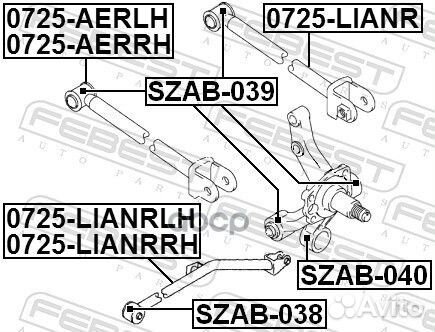 Сайлентблок цапфы ford transit connect/suzuki L