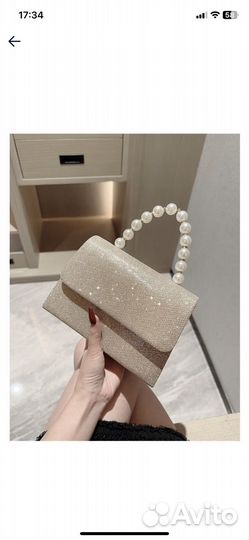 Клатч женский с бусами