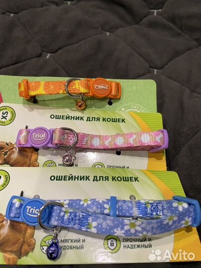 Ошейник и поводок, рулетка