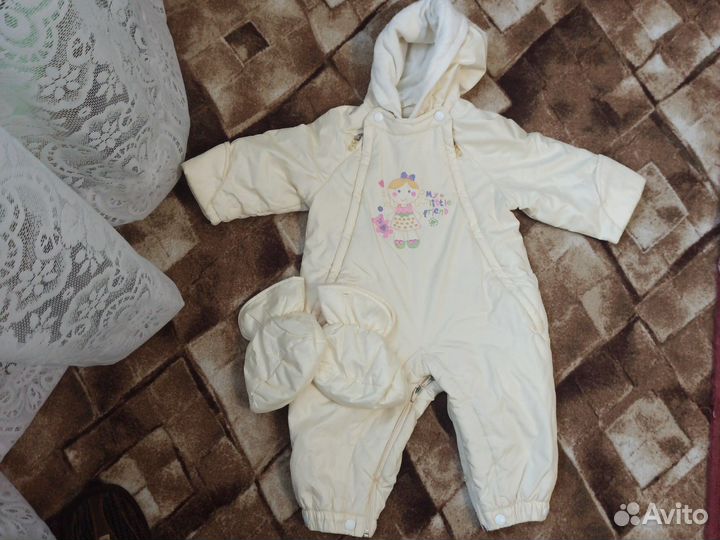 Комбинезон