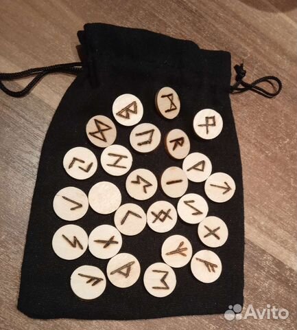 Скандинавские руны