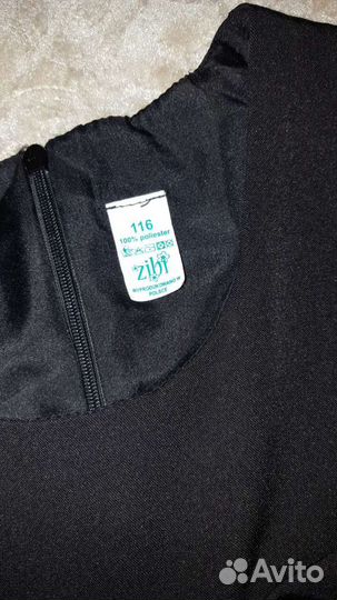 Платье-сарафан