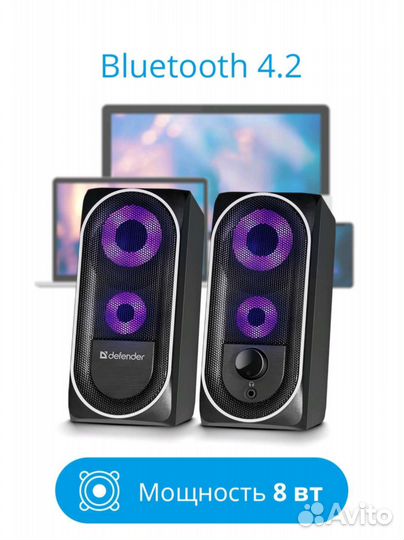 Акустические колонки Solar4