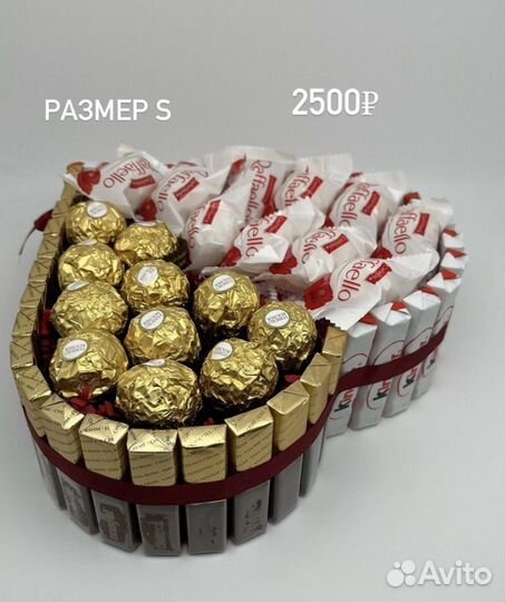 Сладкие букеты из конфет/подарки/боксы