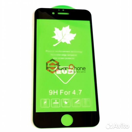 Защитное стекло 20D iPhone 6/6s, black