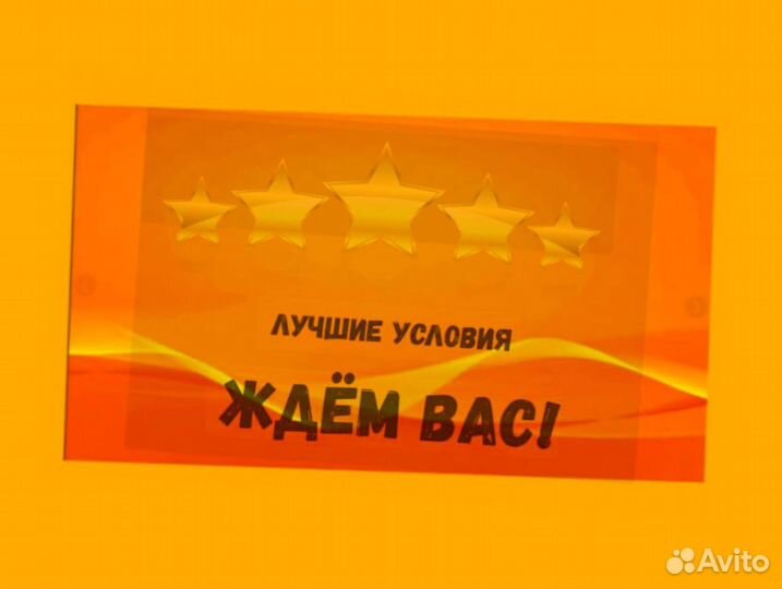 Оператор производственной линии Без опыта М/Ж