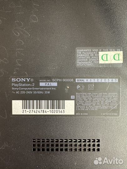 Sony playstation 2