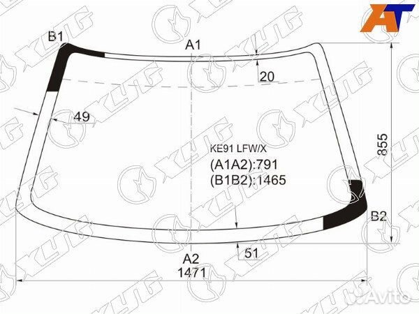 Стекло лобовое toyota sprinter
